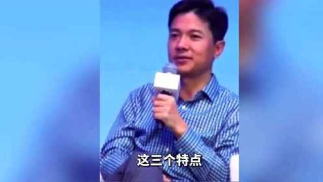 百度招人标准是什么?李彦宏这样说