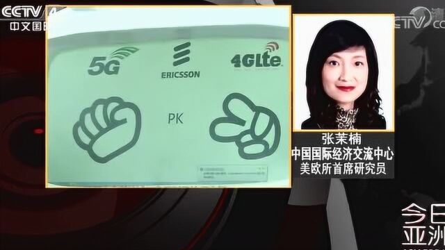 全球车企艰难复工 面临更艰巨挑战