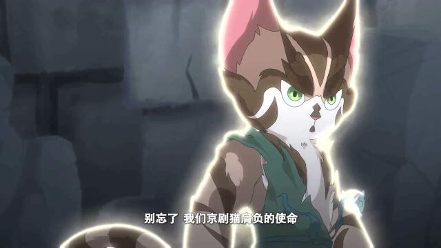 京剧猫:武松也曾迷惑过,但是好在他醒悟过来!