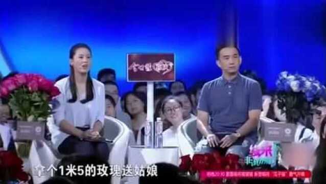 厄瓜多尔领事上台送玫瑰,孟非称这辈子没收过男人的玫瑰花