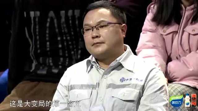 怎样才能立于不败之地?教授金灿荣回应:别犯这种错误,我们可以!