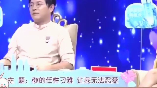 刁蛮女友不尊重婆婆还洋洋得意,涂磊怒批小伙:给你母亲一点尊严