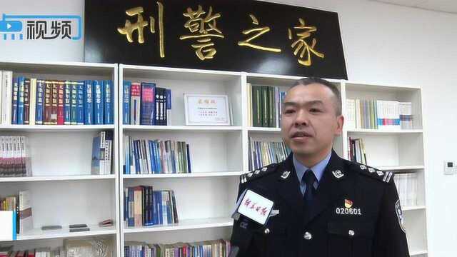 37岁的刑警夏斌:“猎逃能手”是这样炼成的