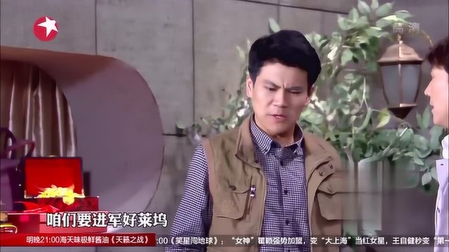 真是牛!黎明上演不同版本《甜蜜蜜》,爆笑全场!