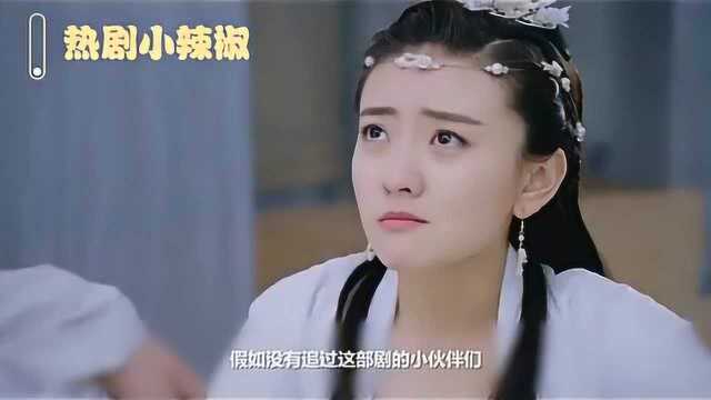 曲小檀穿越回古代,变身倾城美女,王爷看了连吞三下口水