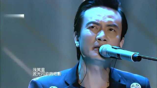 一首《听吧》,演绎的出神入化,带给听者一种全新的体验!