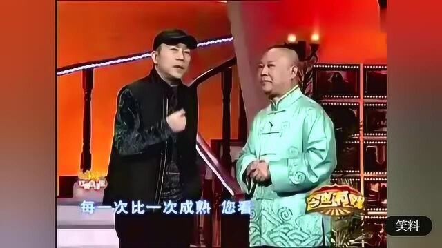 杨议与郭德纲同台斗嘴,句句是笑点,不愧是说相声的