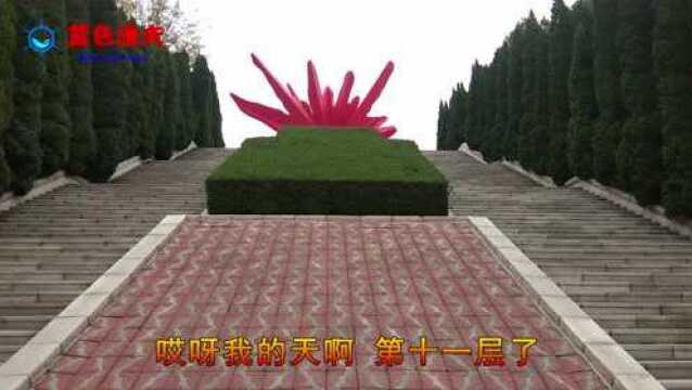 大连市英雄纪念主题公园 血与火雕塑 太壮观了