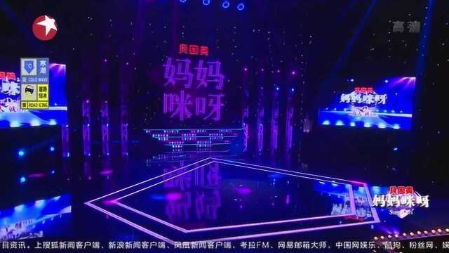 靓丽妈妈登台表演,气球表演秀翻全场,这才艺太可爱