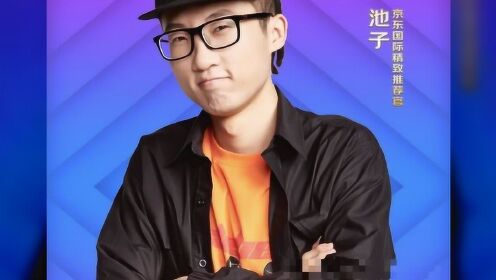 Thumbplayer Poster Plugin Image