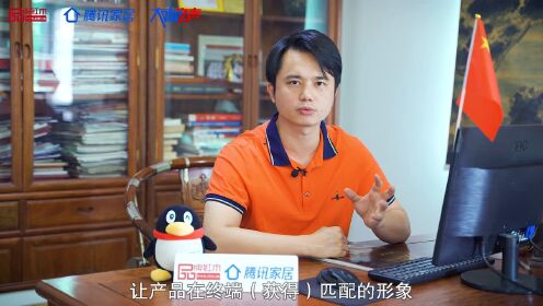 2020中国红木品牌日 | 林伟华