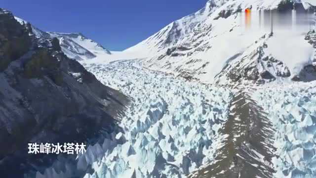 2020珠峰高程测量丨鸟瞰珠峰冰塔林