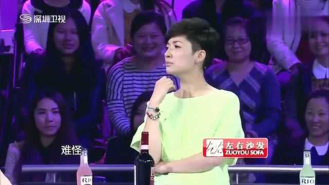 李湘:台湾男人这么好的么?拜托,大陆男人现在也很疼老婆的!