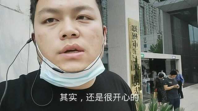 小伙来到郑州二七法院撤销诉讼书,感叹2020年真的不容易呀!