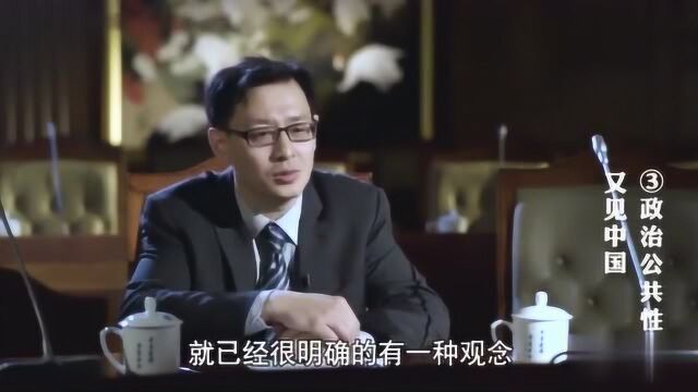 何为匹夫有责,让范勇鹏带你认识真正的匹夫有责,我们为此自豪