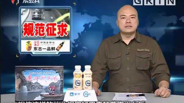 广州出租车网约车将实行“记分制” 重者可停运