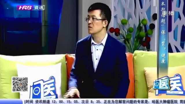 如何发现早期胃癌?专家呼吁重视胃镜检查 尽早发现恶性肿瘤