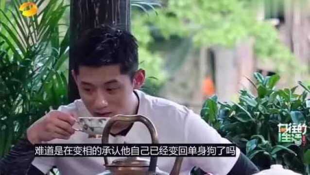 被曝与景甜分手后,张继科微博晒爱犬,内容暗藏玄机