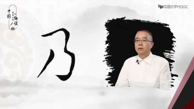 【中国传统文化趣谈】与古希腊迥异的中国酒文化