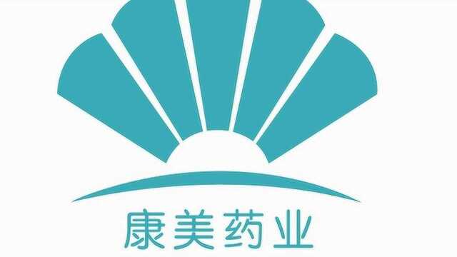 财务造假300亿!康美药业受到行政处罚!