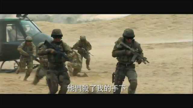 侠探杰克:永不回头 电视版8 (中文字幕)