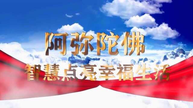 夫妻关系持续幸福的方法