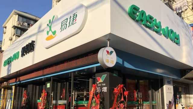 国内最大的一家便利店,每天进账高达1.6亿,门店总数2.7万家