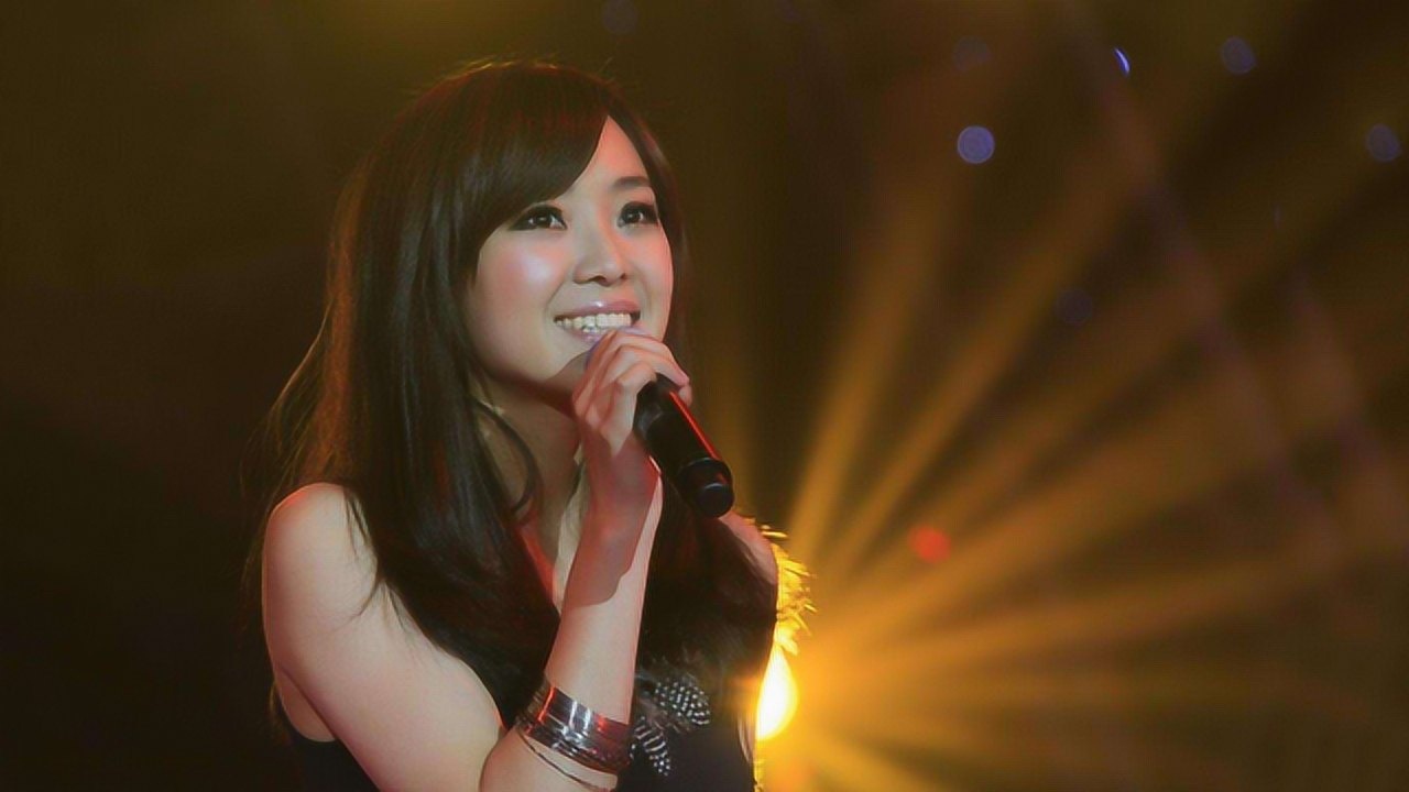 云朵全部歌曲现场视频 1280