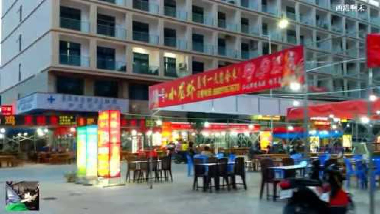 在西港中国城园区楼下一条街的店铺都是中国人在经营