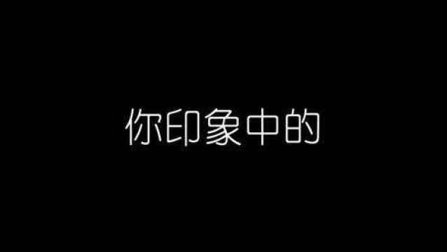 运河明珠生态枣庄欢迎您