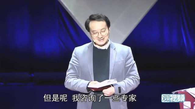 袁岚峰年终最新演讲,迎接中国科技领先新时代