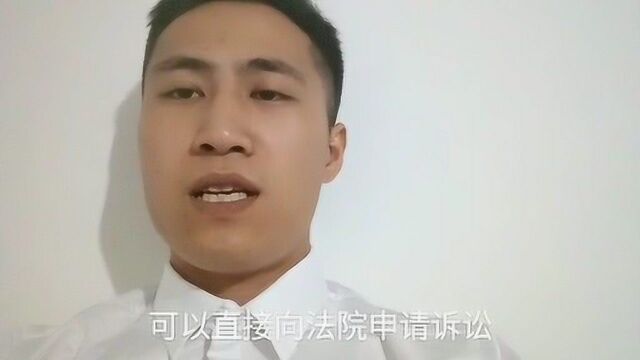 发生工伤,劳动能力鉴定结果出来了,该怎么做?