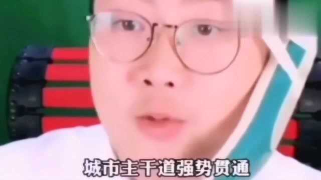 搞笑:销售全能王,笑全场!