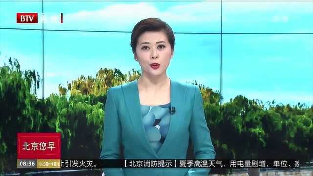 手机里的“网贷”广告 是“雪中送炭”还是“雪上加霜”