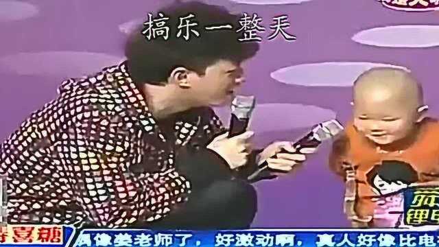 搞笑视频:搞乐一整天