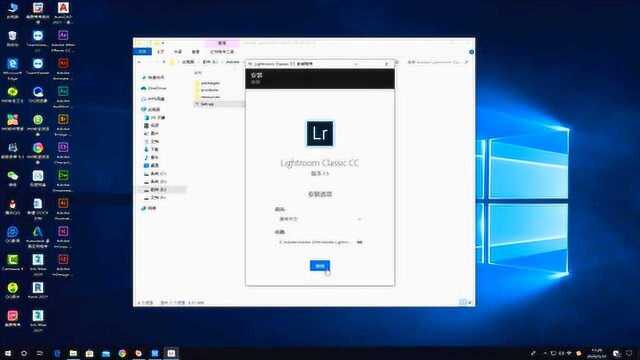 LR2018下载安装LightroomClassic2018下载安装