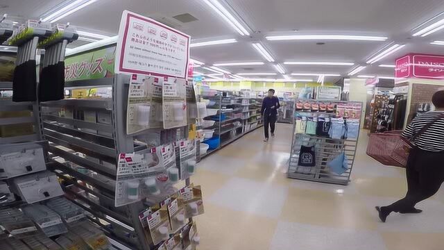 走遍大阪带你走入大阪最大百元店daiso二楼