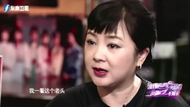 鲁豫有约胡泽红曝当时想演林黛玉就要装,结果没装几天就露馅了