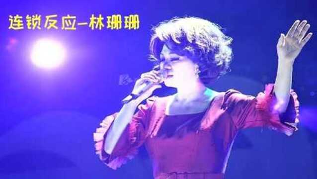 3首超好听的重低音音乐,经典音乐就是耐听,跟着节奏摇摆起来