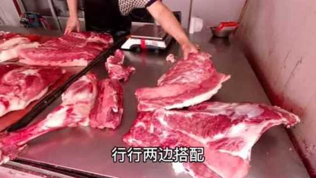 听说猪肉价格连续14周下降,看看我们临沂的猪肉多少钱一斤了