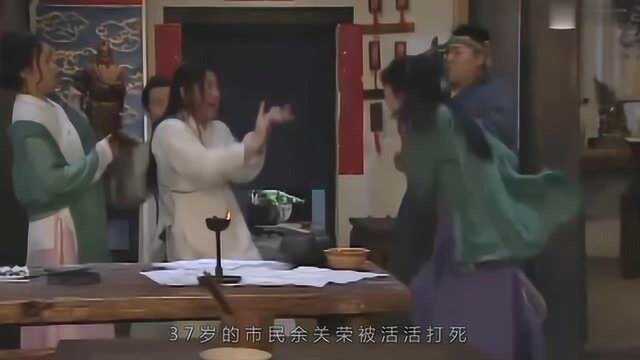 北京大街惊险“闷棍杀人魔”,作案手段极其高明,1年内打人149次!