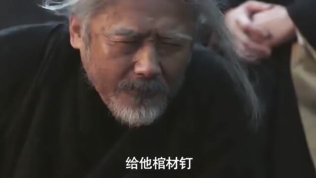 柏夫人之死,耐心看完说说是谁动的手,我说肯定和司马懿无关!