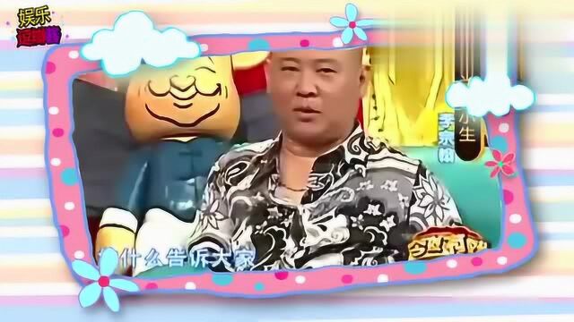 李宗翰家世有多显赫,徐帆一语道出真相,网友:原来是这样