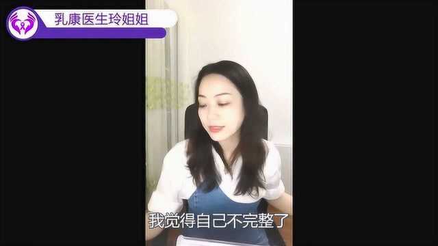 乳腺癌专家王慧玲主任的精彩分享,乳腺癌并不可怕!