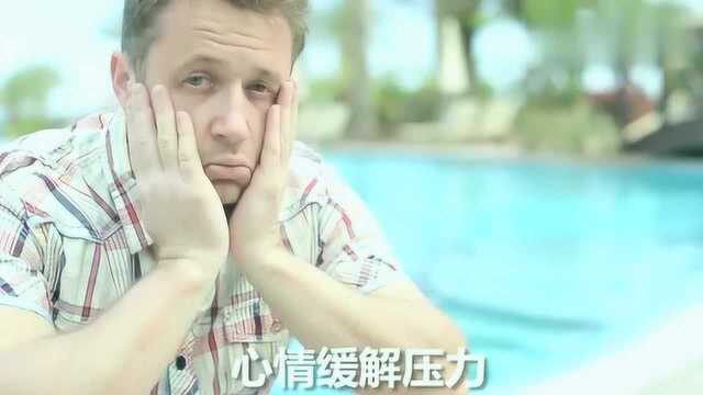 心理测试:你的压力大么,看下题测最适合你的减压方法!