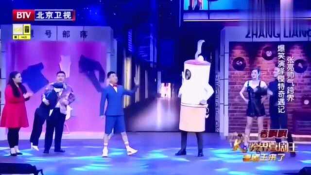 娱乐:张亮帅气跨界,扮演橱窗模特!真的是太帅了!