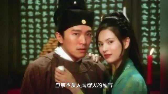 “小龙女”李若彤形象是玉女?当看了这组剧照才明白,被骗了很多年