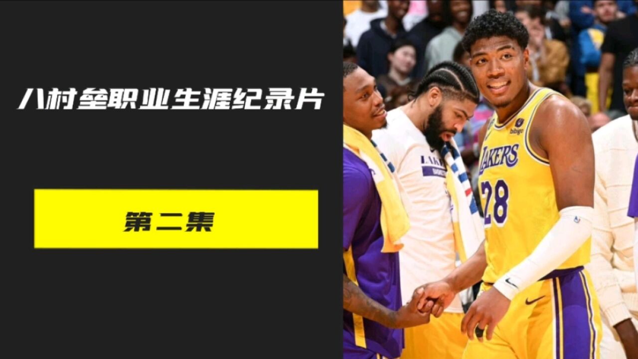 威少最喜欢的NBA球员竟然是个日本人,你知道为什么吗?