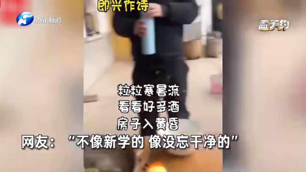 三岁半女孩即兴作诗,读起来朗朗上口,惊呆家里人