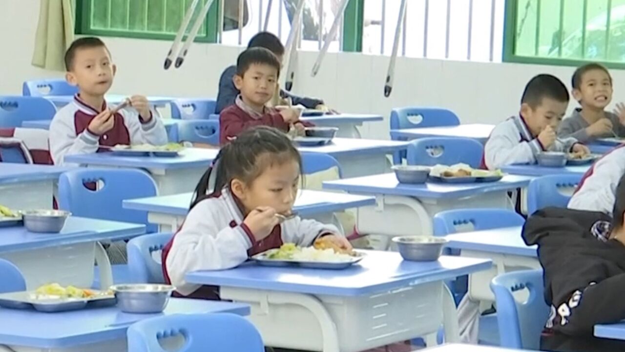 广东一地要求校领导与学生同餐!强化校领导陪餐制度